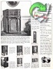 Philco 1932 597.jpg